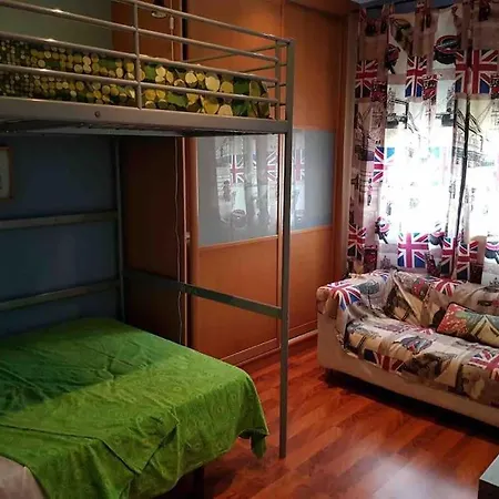 Holiday home Idem Rural Baza
